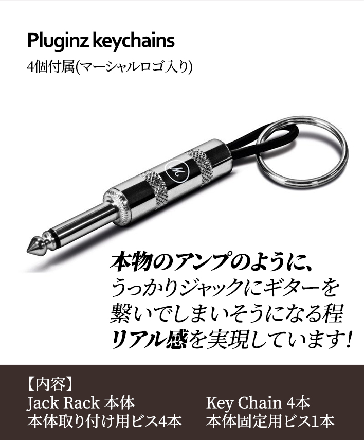 楽天市場】午前12時までの注文で当日発送 (土日、祝日を除く) Marshall