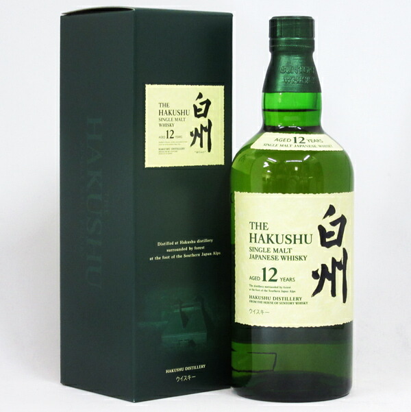 サントリー 白州12年ウイスキー 旧ボトル 化粧箱付き 【公式通販】