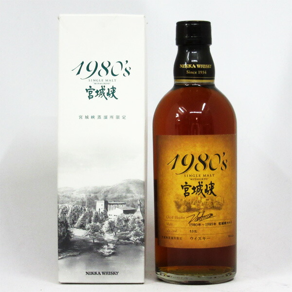 楽天市場】シングルモルト 宮城峡 1980's （1980～1989年） 53度 500ml