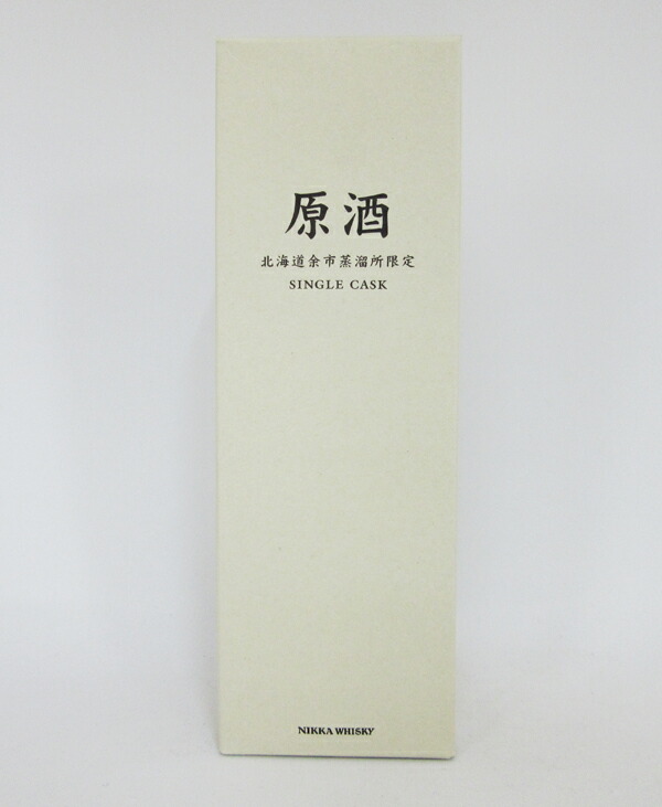 楽天市場】【希少】シングルカスク 余市原酒25年 500ml （専用BOX入