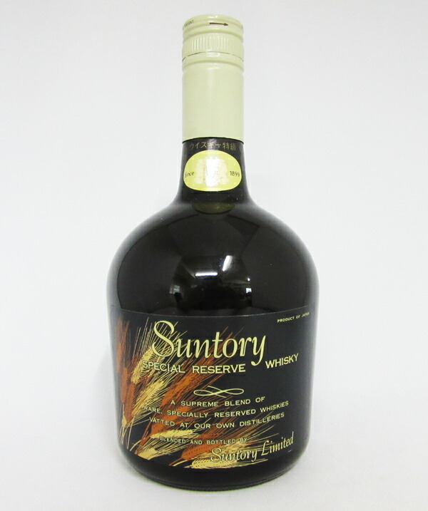 楽天市場】【レトロ：特級表示】サントリーウイスキー スペシャル
