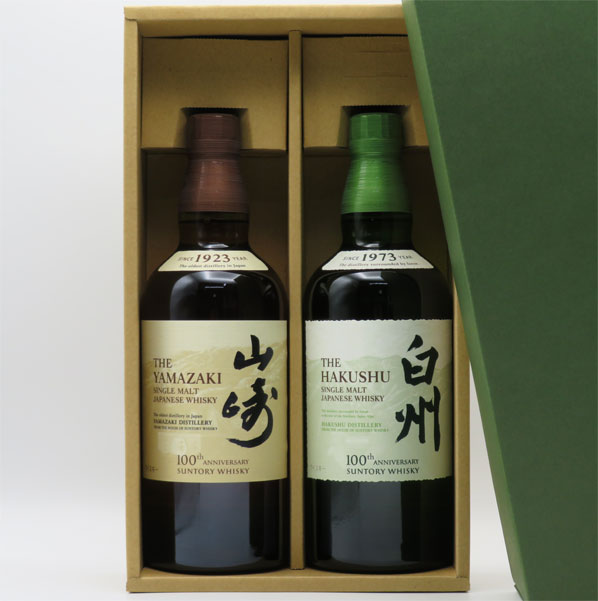 サントリー 山崎 & 白州 シングルモルト 100周年ラベル 4本セット