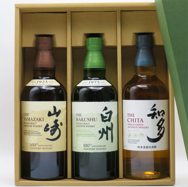 楽天市場】【ラッピング無料】【100周年記念蒸溜所ラベル】山崎/白州