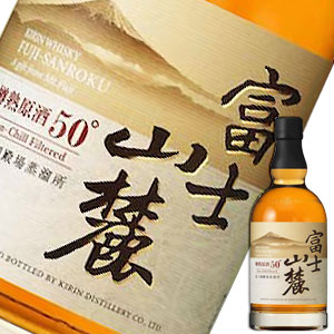 楽天市場】富士山麓 樽熟原酒 50度 700ml （箱なし） : 中央酒販