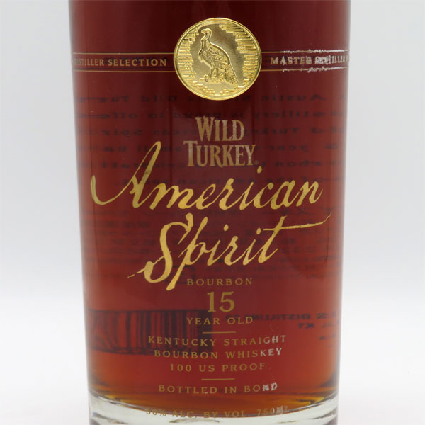 楽天市場】【レトロ】ワイルドターキー15年 アメリカンスピリット 50度