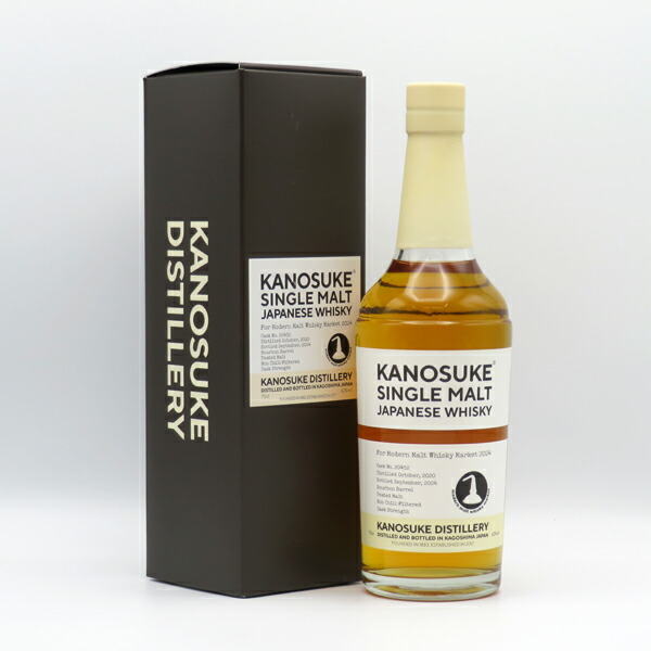 楽天市場】【Modern Malt Whisky Market 2024】嘉之助（かのすけ