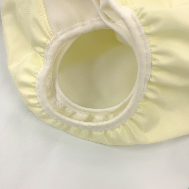 楽天市場】アウトレット ニシキ おむつカバー オムツカバー 大人用