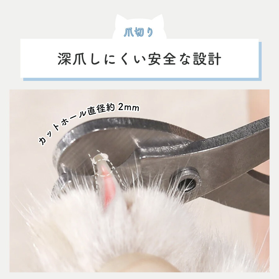 楽天市場】猫 爪切り 犬 ブラシ グルーミンググローブ 3点セット お