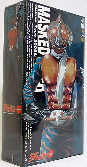 MEDICOM TOY - RAH 220 DX フィギュア RAH DX 仮面ライダーアマゾン