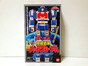 電磁戦隊メガレンジャーDXギャラクシーメガ