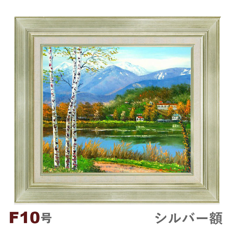 真作】 作者不明 風景画 イタリア絵画 F10号 油絵 インテリア 壁掛け