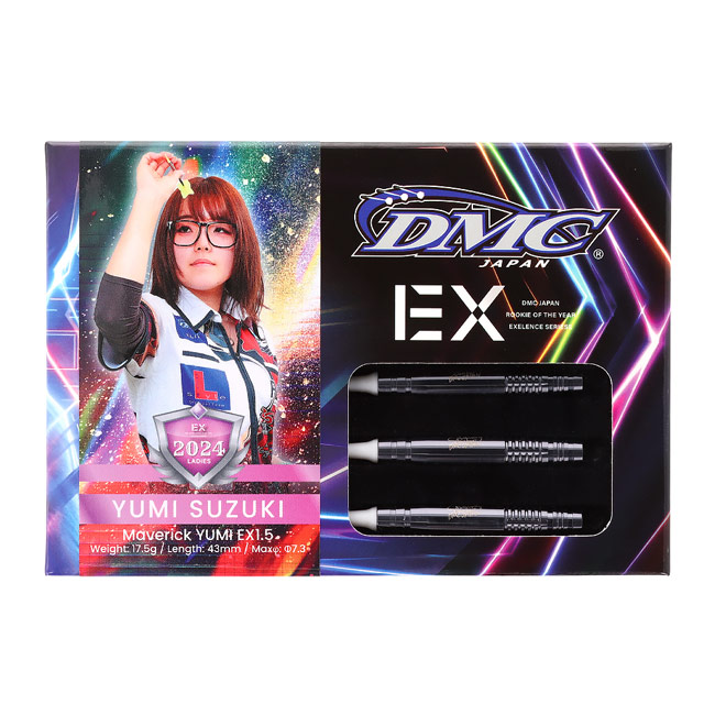 DMC(ディーエムシー) Maverick(マーベリック) Yumi_EX1.5 ブラック