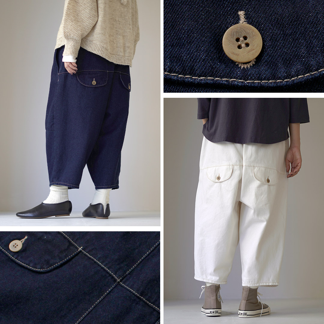 tumugu: ツムグ 綿麻混デニム8分丈パンツ ゆったりシルエット tumugu