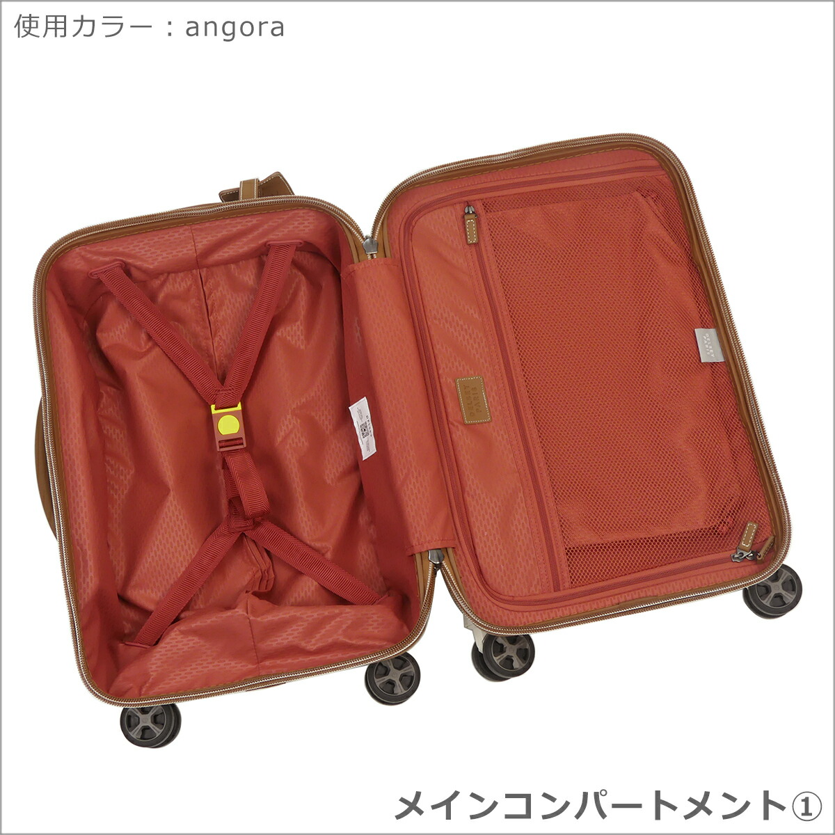 楽天市場】デルセー DELSEY CHATELET AIR 2.0 Sサイズ シャトレ エアー