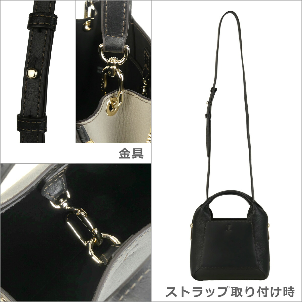 楽天市場】フルラ Furla ミニトートバッグ ジルダ WB00583 GILDA MINI