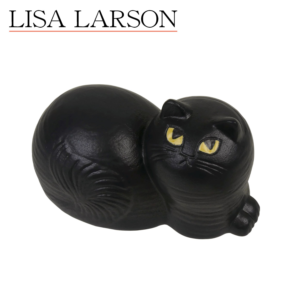 楽天市場】リサラーソン 置物 猫 キャット マイ 猫 ネコ 動物 Lisa