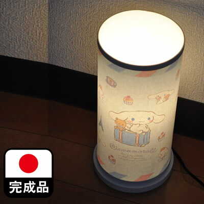 楽天市場】［10日限定5％OFFクーポン］ デスクライト シナモロール