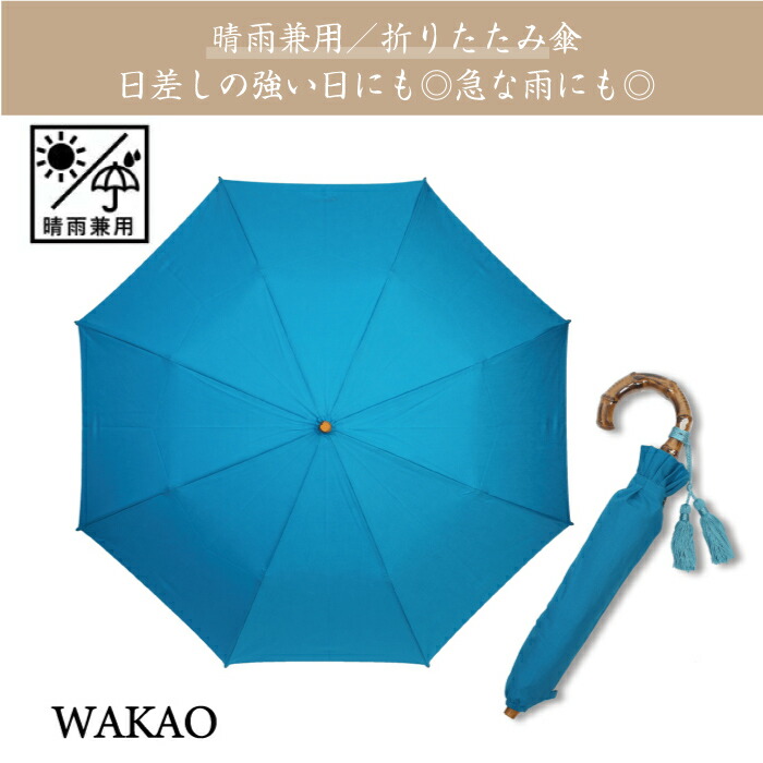 楽天市場】本日クーポンあり☆【月間優良ショップ】国内正規取扱店