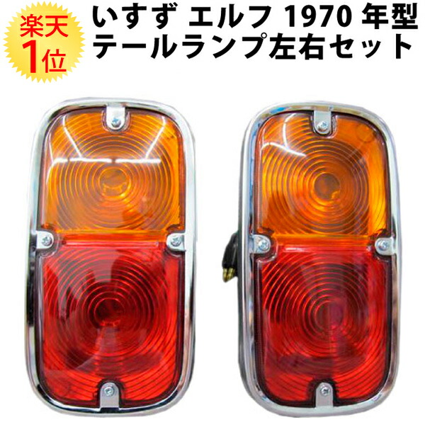 よっちゃん ズーマーテール一文字タイプ2 2015042400119.jpg