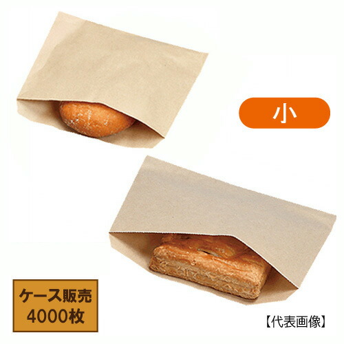 楽天市場】ニュー耐油袋 未晒し F-小 業務用 4000枚 福助工業 0201480