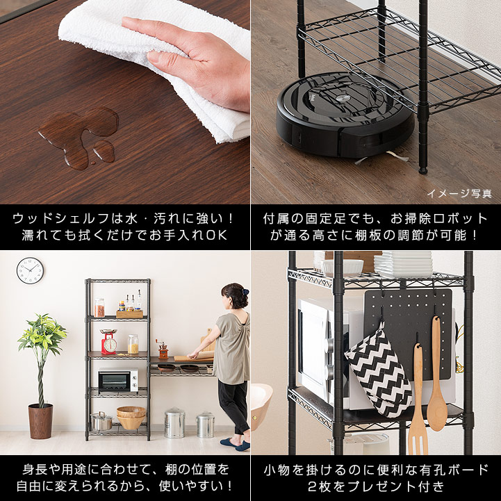 楽天市場】壁面収納 デスク 机 オープンシェルフ リビング収納棚