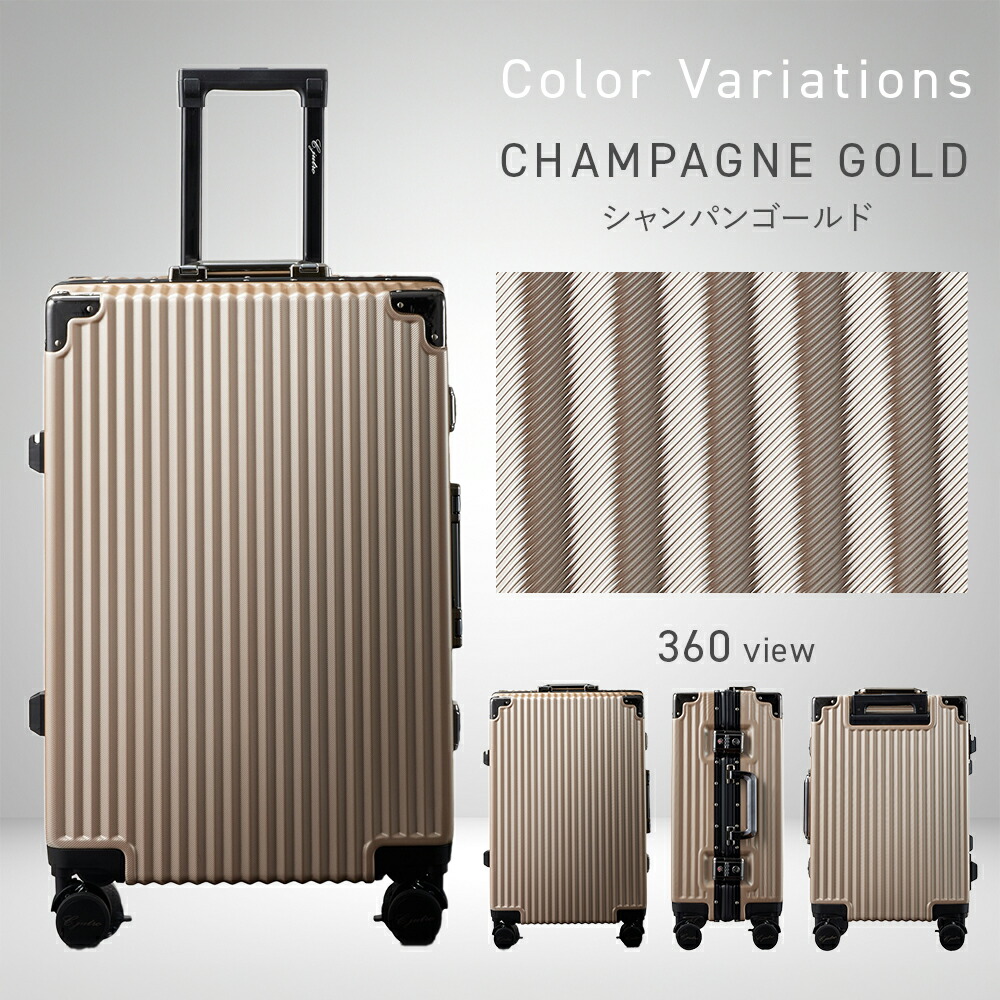 楽天市場】☆TVメディアで紹介☆正規品 スーツケース キャリーケース