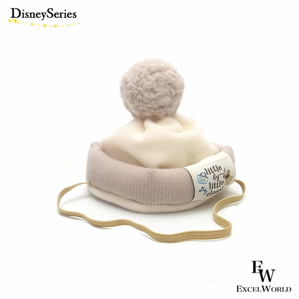 楽天市場】ダッフィー コスチューム 帽子 ニット帽 ディズニーシー限定