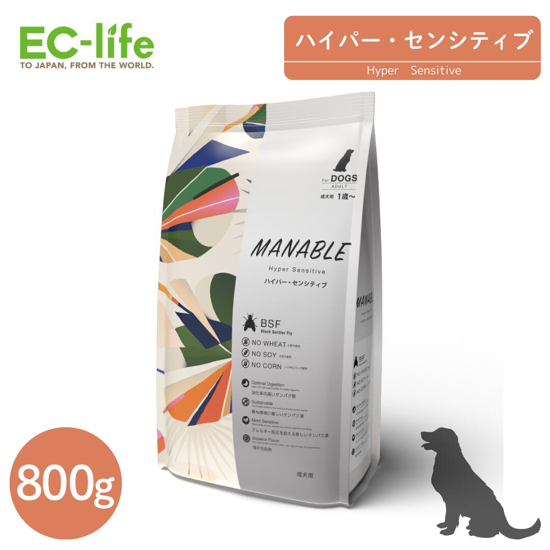 楽天市場】【成犬用 ペットフード】MANABLE マナブレ ドッグフード