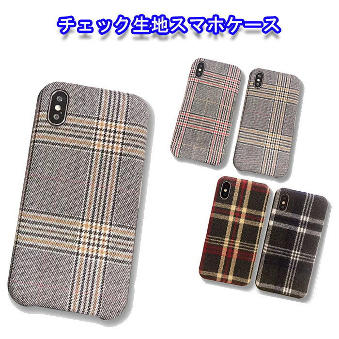 楽天市場】【先着50名25％割引券+P2倍】 iPhone SE3 第三世代 ケース