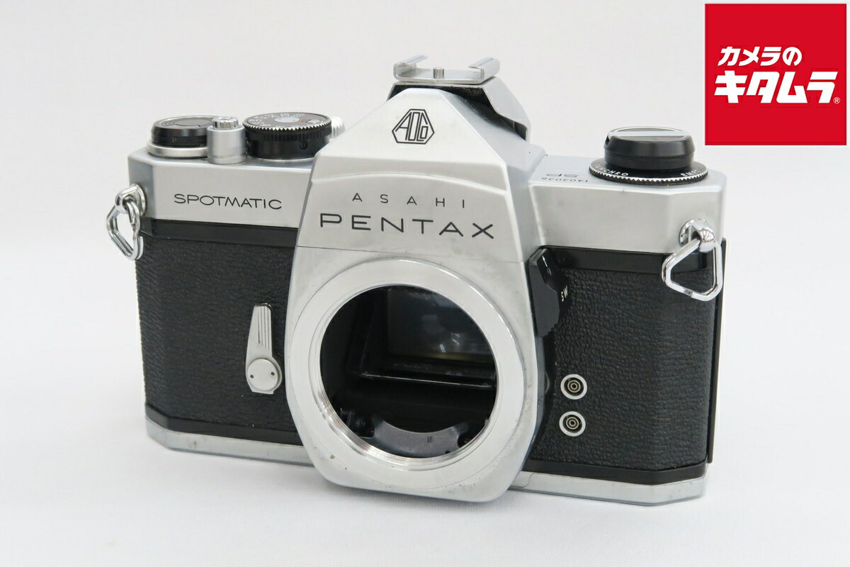 楽天市場】フィルムカメラ pentaxの通販