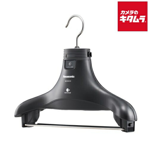 脱臭ハンガー パナソニック」の人気商品一覧 | 安い商品を通販サイト