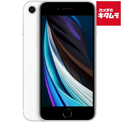 楽天市場】iphonese 第2世代 未使用の通販