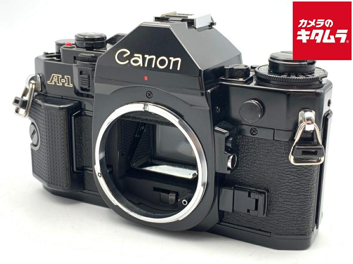 楽天市場】Canon A－1の通販