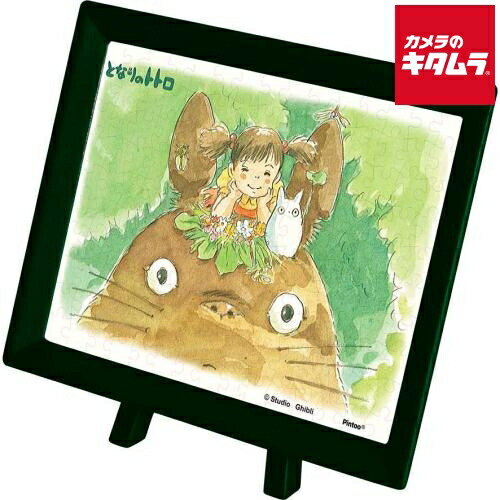 たまごっち ジグソーパズル 2014 楽天市場】たまごっち（パズル