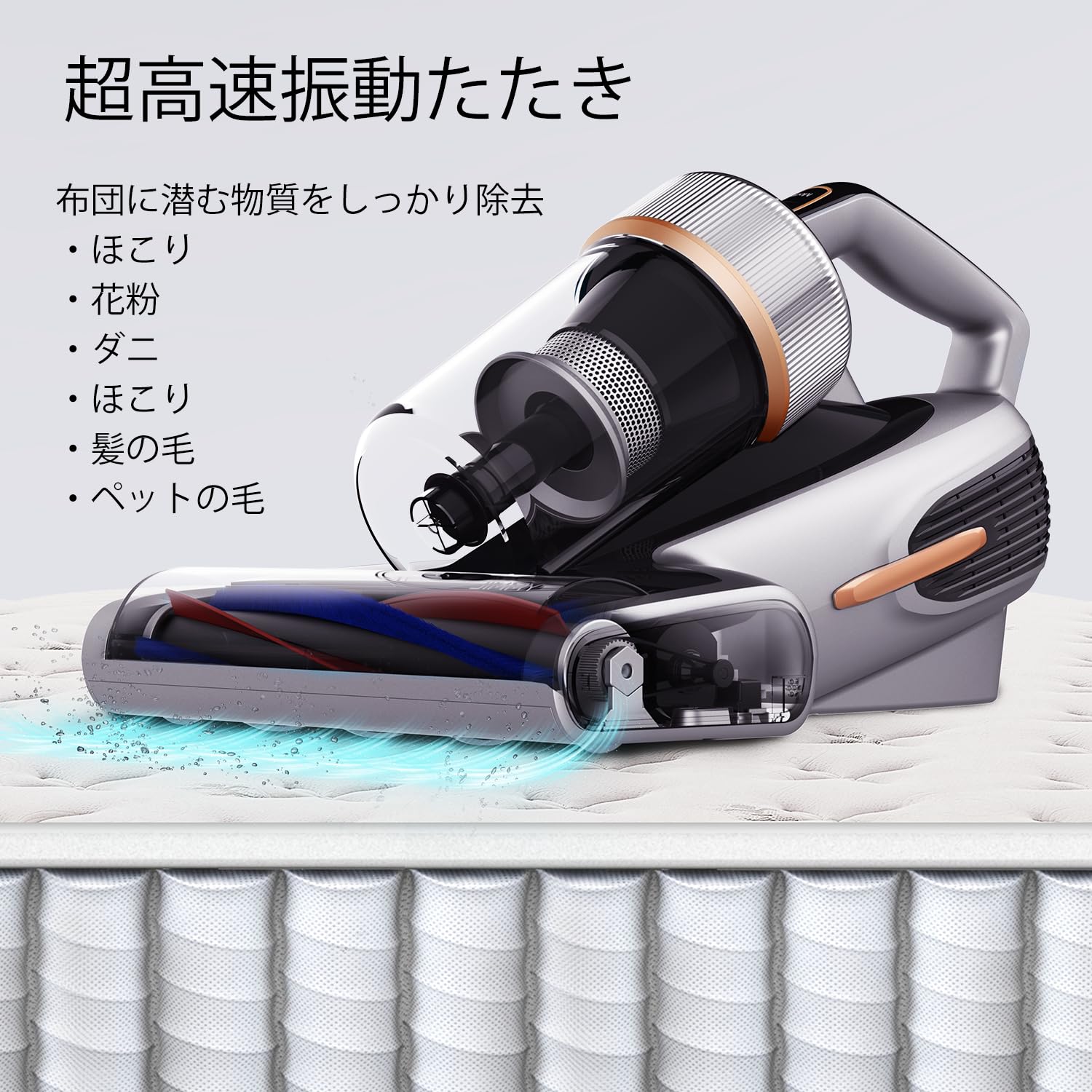 楽天市場】【大特価セール☆49,800円⇒21,599円】布団クリーナー 布団