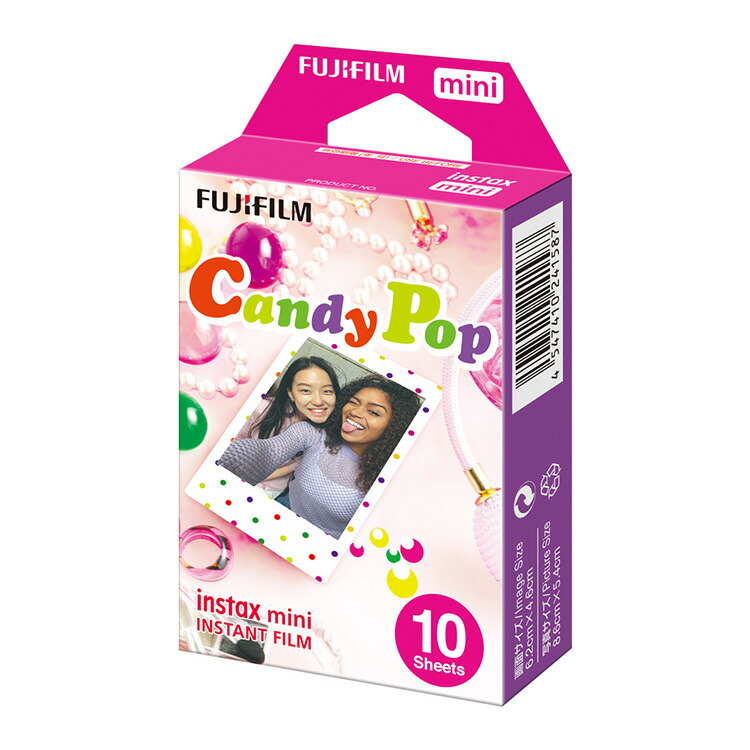 楽天市場】チェキフィルム INSTAX MINI RAINBOW WW1 インスタント