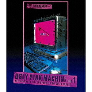 hide/UGLY PINK MACHINE file1～他4枚セット hide/UGLY PINK MACHINE