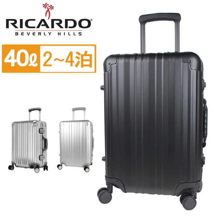 楽天市場】リカルド エルロン スーツケース 20-inch Spinner