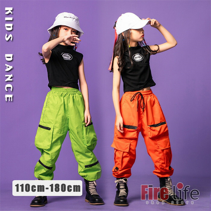 楽天市場】キッズダンス衣装 へそ出し 黒トップス へそ出し オレンジ