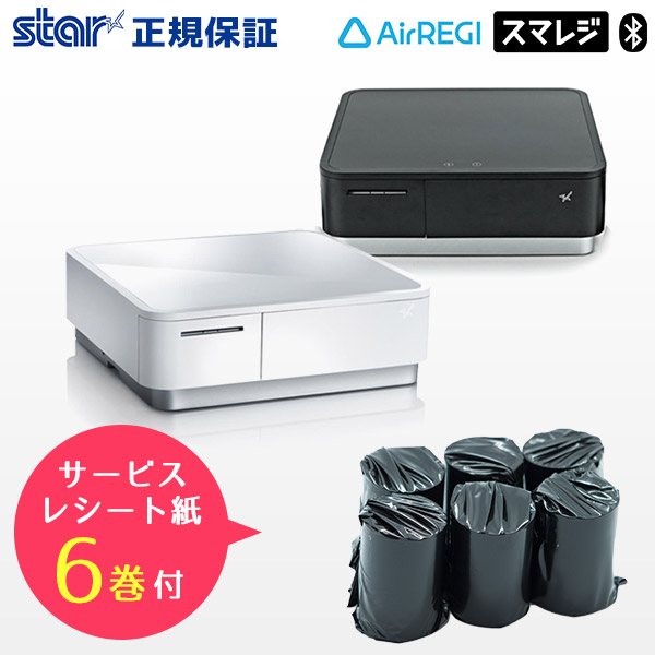 エアレジ⭐︎スター精密 mPOP レジ プリンターキャッシュドロワー POSレジ