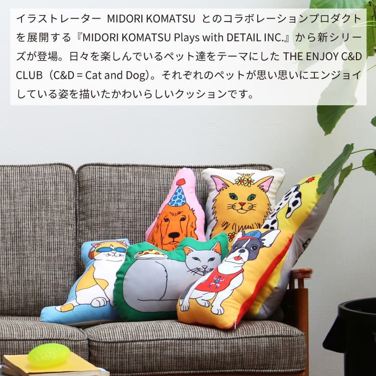 楽天市場】THE ENJOY C&D CLUB エンジョイ シーアンドディー クラブ