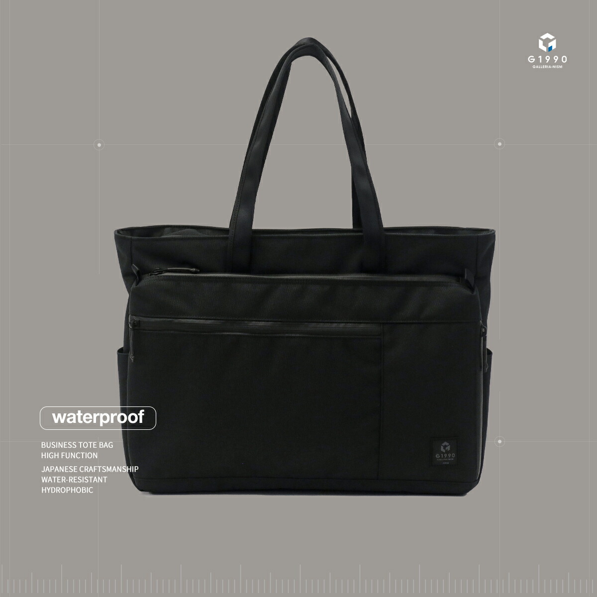 気になってる人が男じゃなかった タワーレコード トートバッグ 気に