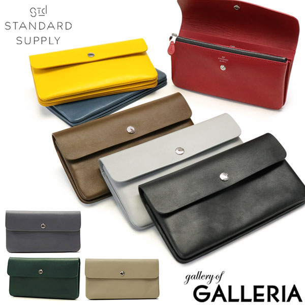 楽天市場】【土日限定 最大33倍】【セール40%OFF】【正規取扱店