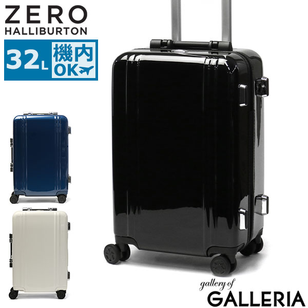 楽天市場】【正規品10年保証】 ゼロハリバートン スーツケース ZERO
