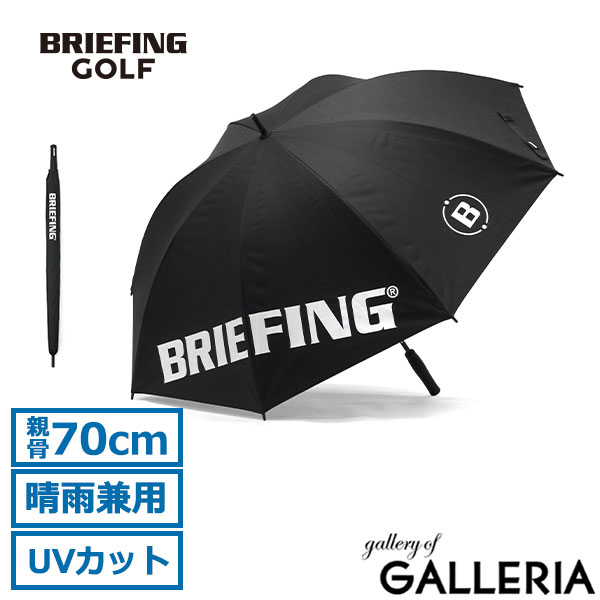 bfg00849-czr01.jpg?fitin=720:720
