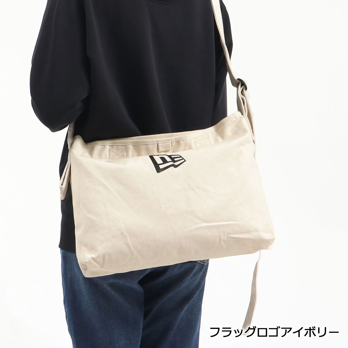 林*ん様 バナナマン ショルダーバッグ NEWERA 林*ん様 バナナマン