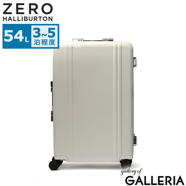 ゼロハリ 28 キャリーケース」の人気商品一覧 | 安い商品を通販サイト