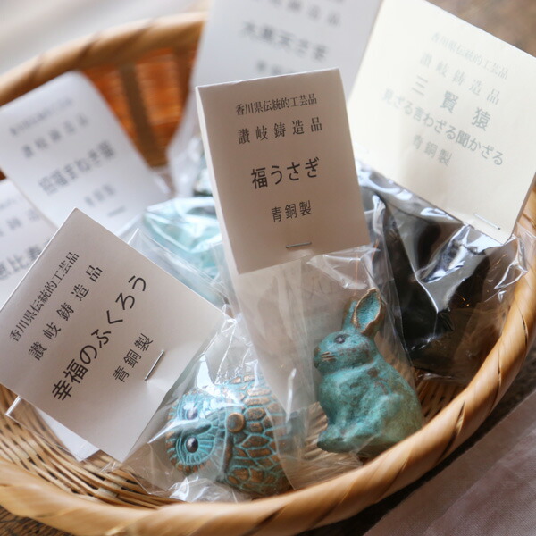 楽天市場】讃岐鋳造品 福うさぎ 青銅製 五八PRODUCTS 縁起物 原銅像