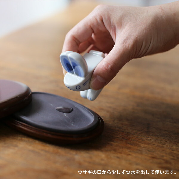 楽天市場】上出長右衛門窯 干支 水滴 卯 兎 ウサギ 九谷焼 日本製 磁器