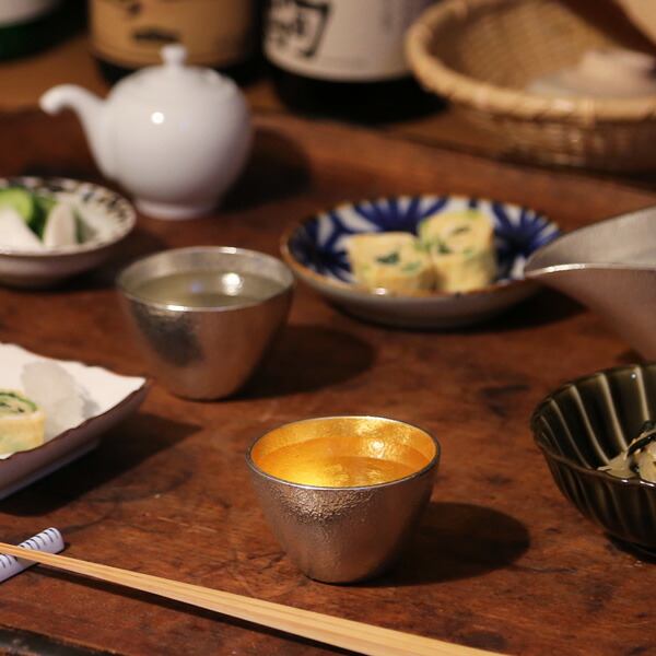 楽天市場】能作 ぐい呑み 2個ペアセット（錫 金箔） 錫製 猪口 酒器